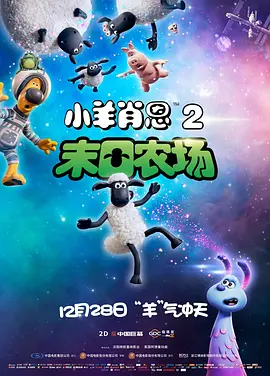 爽娇妻快高h视频